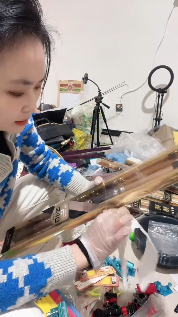 海竿  71号         
