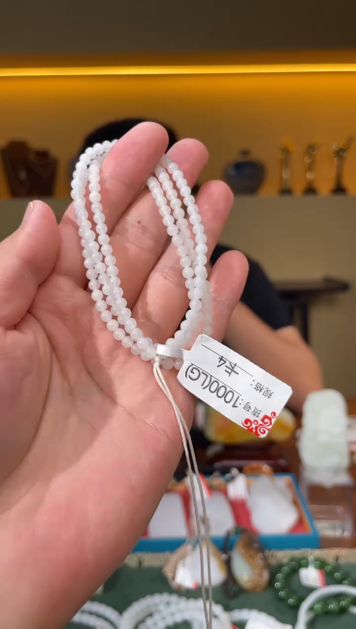 和田玉未镶嵌项链4  LG