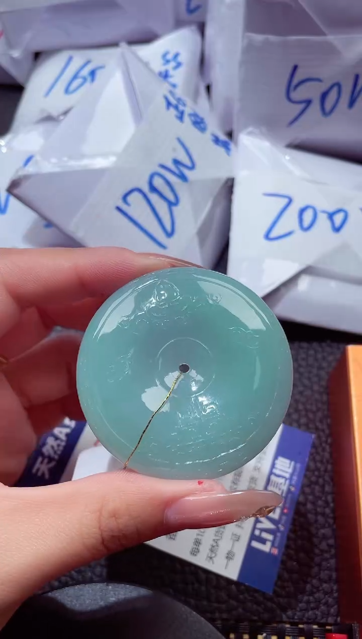 颈饰未镶嵌翡翠352