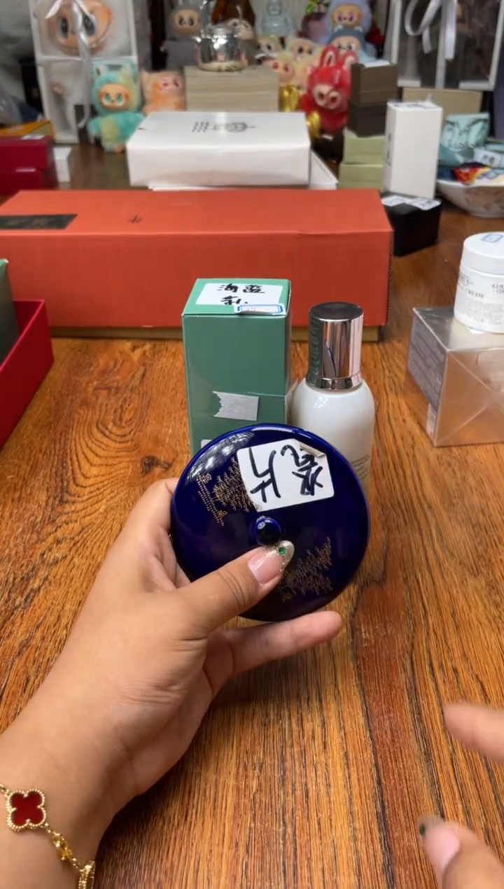 瓷片满20米包邮一单一付乳