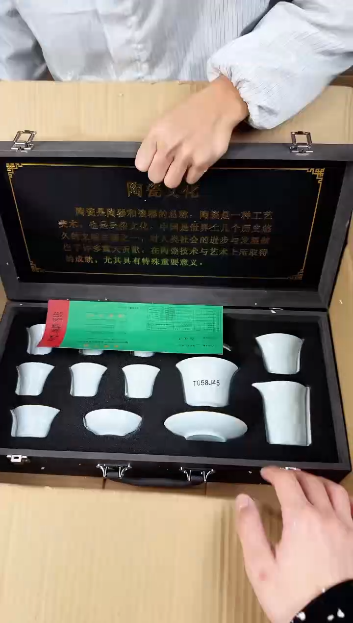 【闪购商品】器度甄选清货商品链接@@888