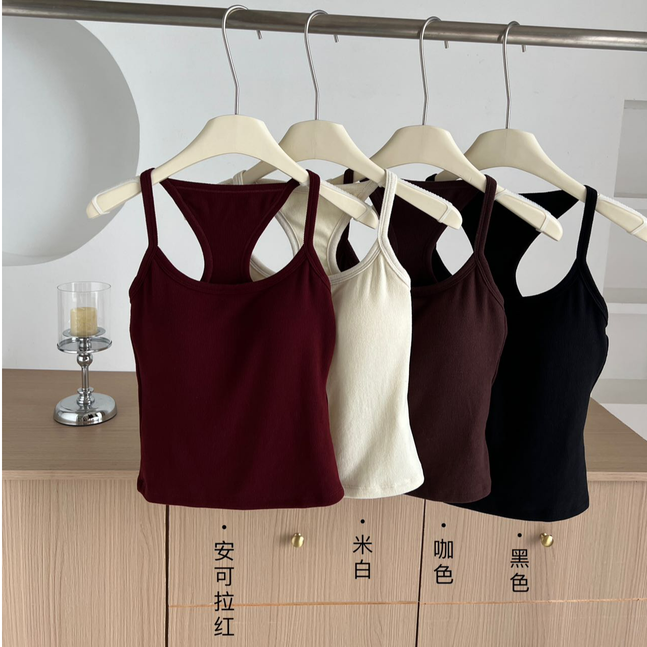 秋冬季加绒加厚吊带背心女保暖内搭带胸垫一体遮副乳防寒上衣打底