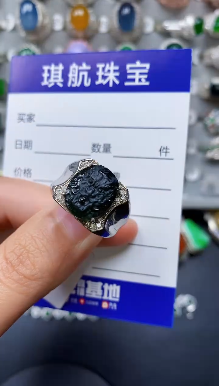 【闪购商品】翡翠戒指银S925镶嵌0335