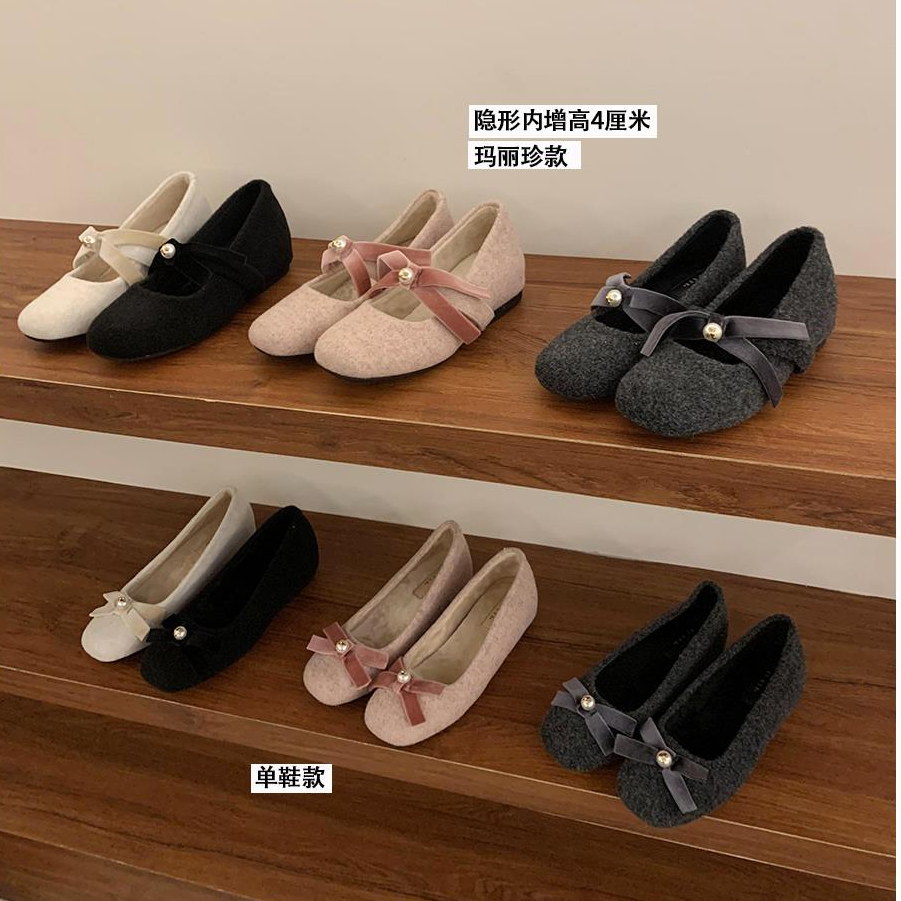 内增高仙女玛丽珍毛毛鞋女冬外穿新款粉色呢子单鞋女厚底加绒棉鞋