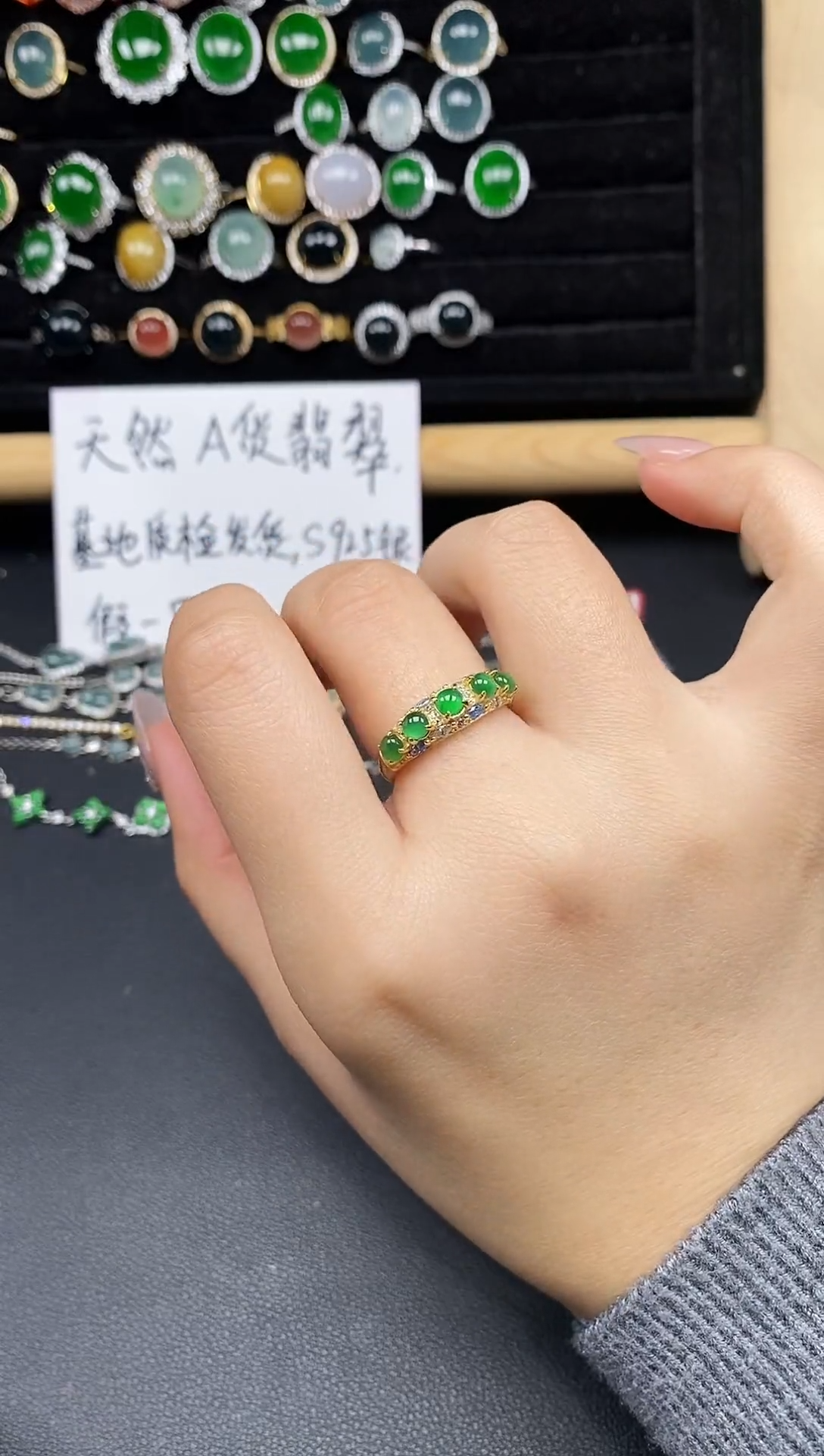 银S925镶嵌戒指翡翠325838