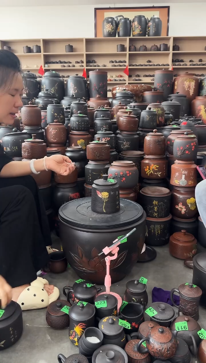 瑕疵茶叶罐 100克黑色 243 