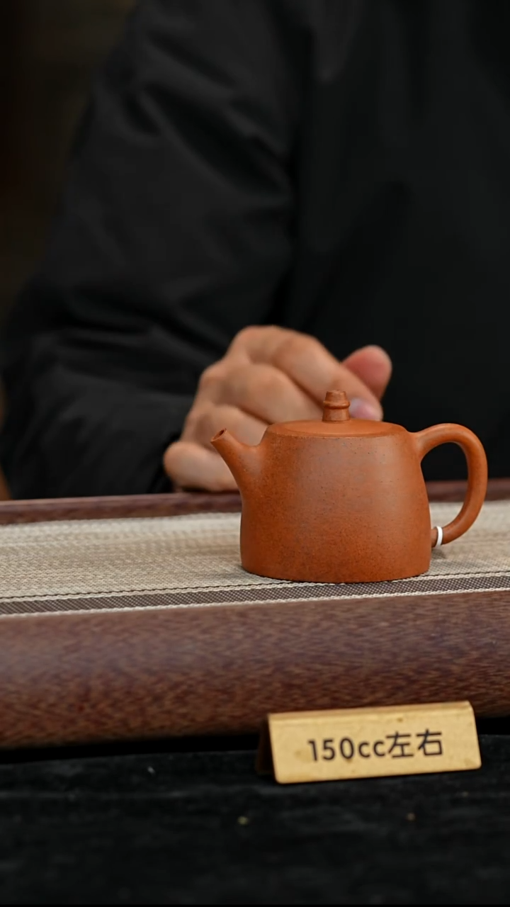 宜兴紫砂茶壶茶壶70