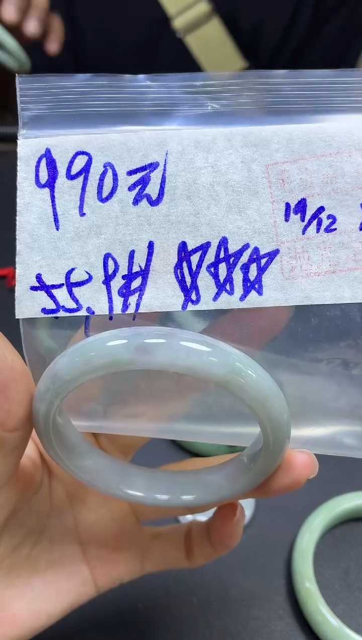 未镶嵌定制翡翠全22#990元多样性拍一发一毛货抛光