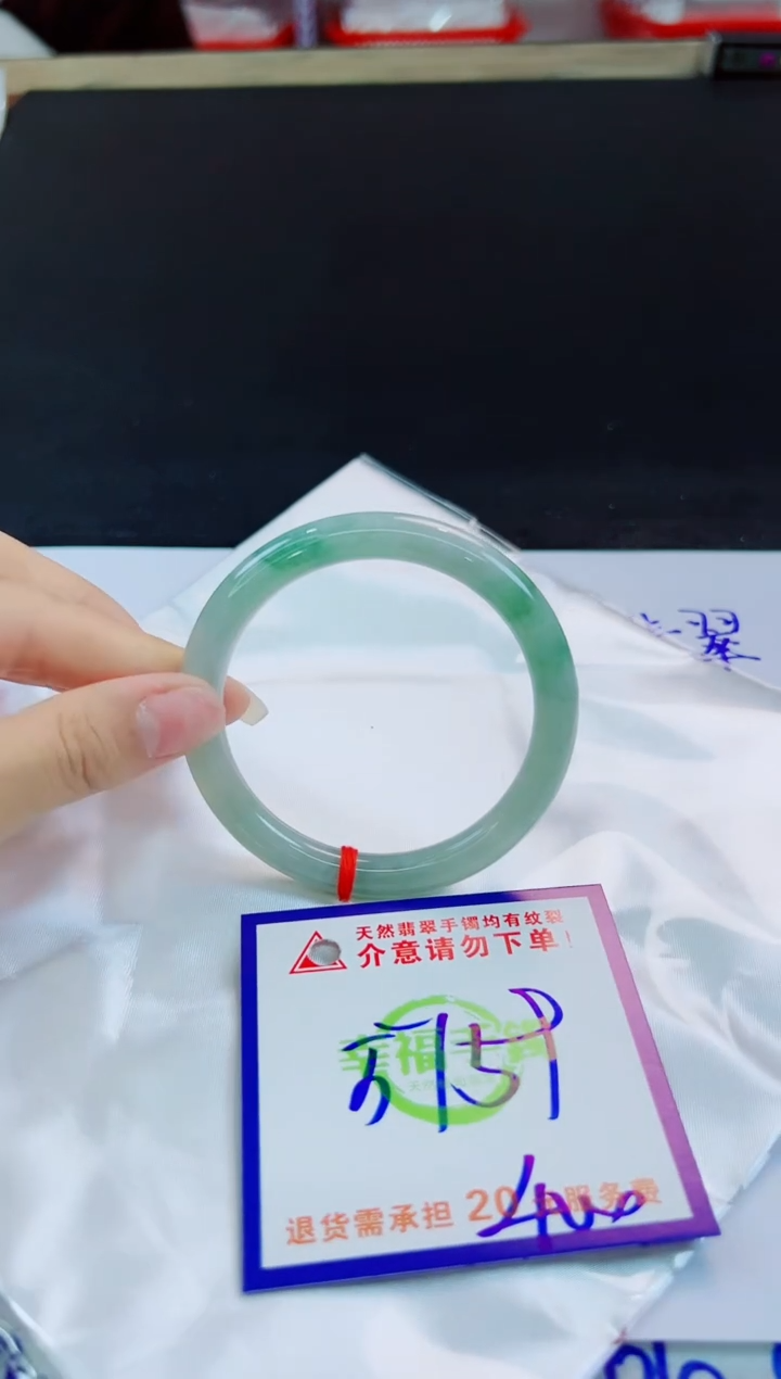 未镶嵌手镯翡翠天然缅甸翡翠A货！A货！A货！A货！A货！