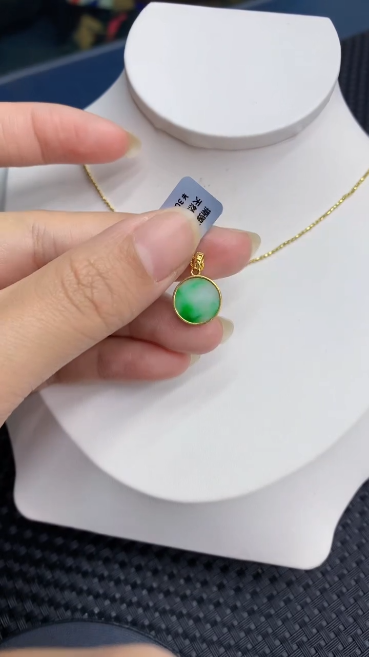 【闪购商品】翡翠颈饰18K金镶嵌            8