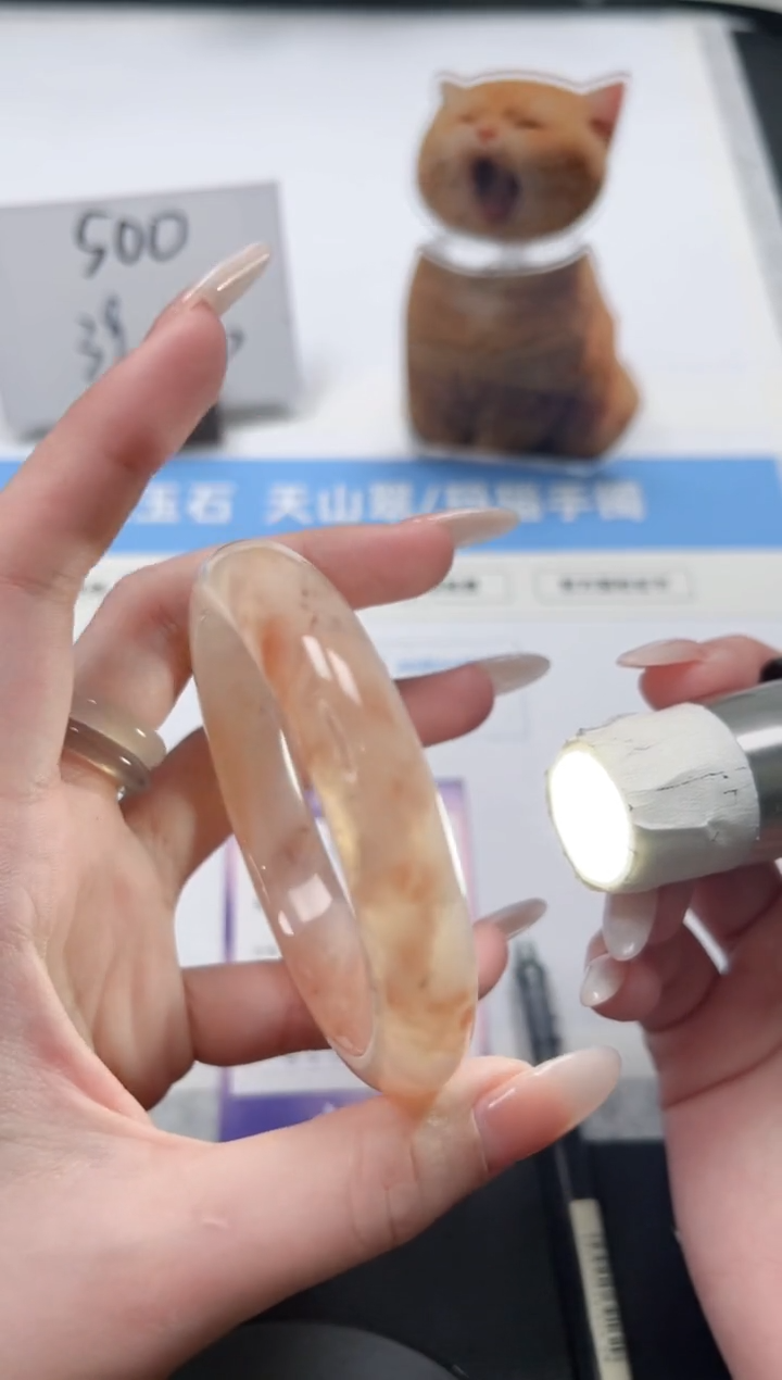 【闪购商品】石英质玉手镯未镶嵌23/桃花60