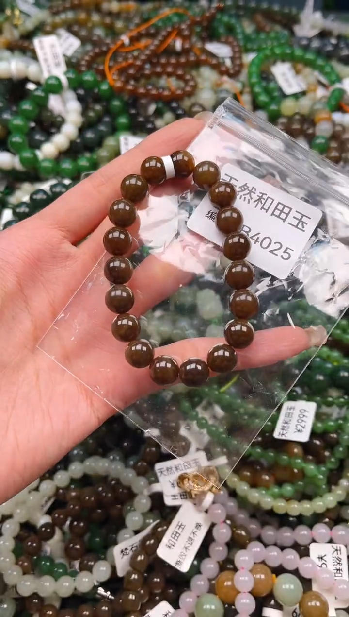 未镶嵌和田玉挂件1