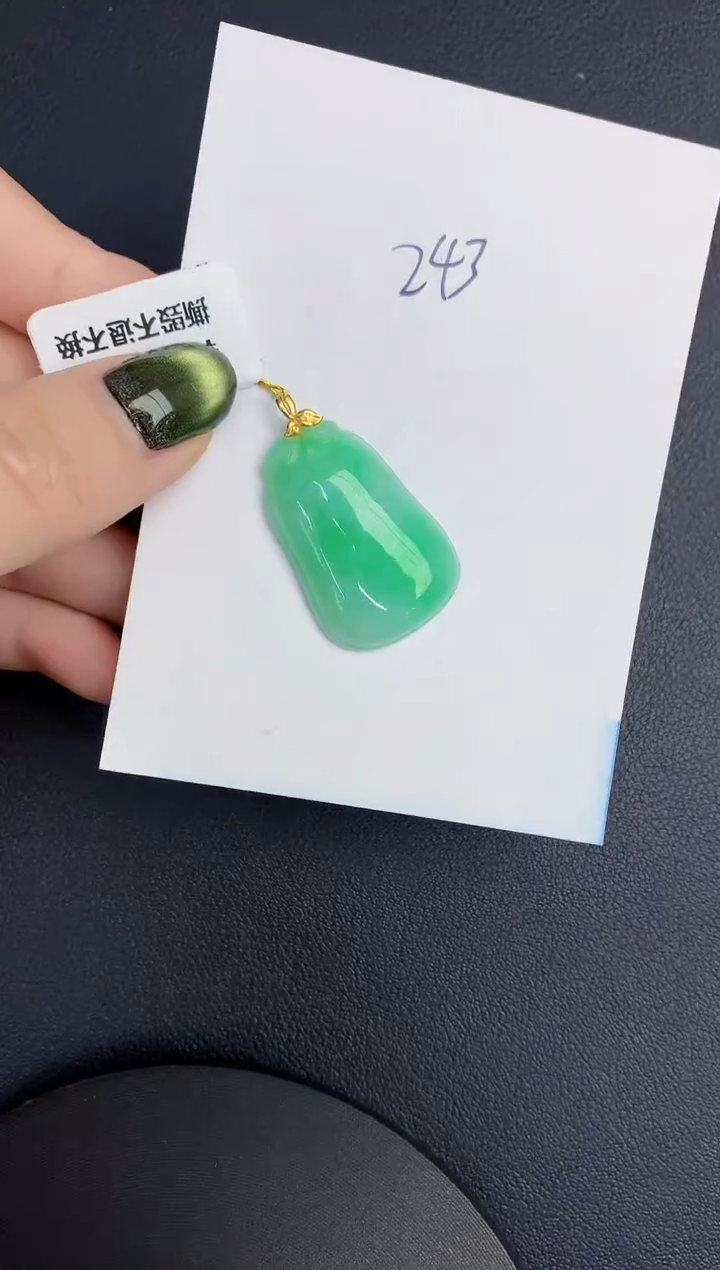 【闪购商品】翡翠颈饰18K金镶嵌000000000