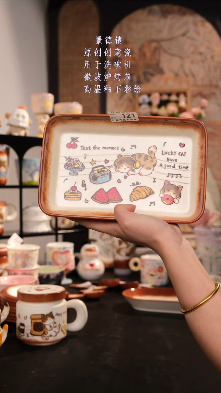 摆件景德镇手工手绘设计款