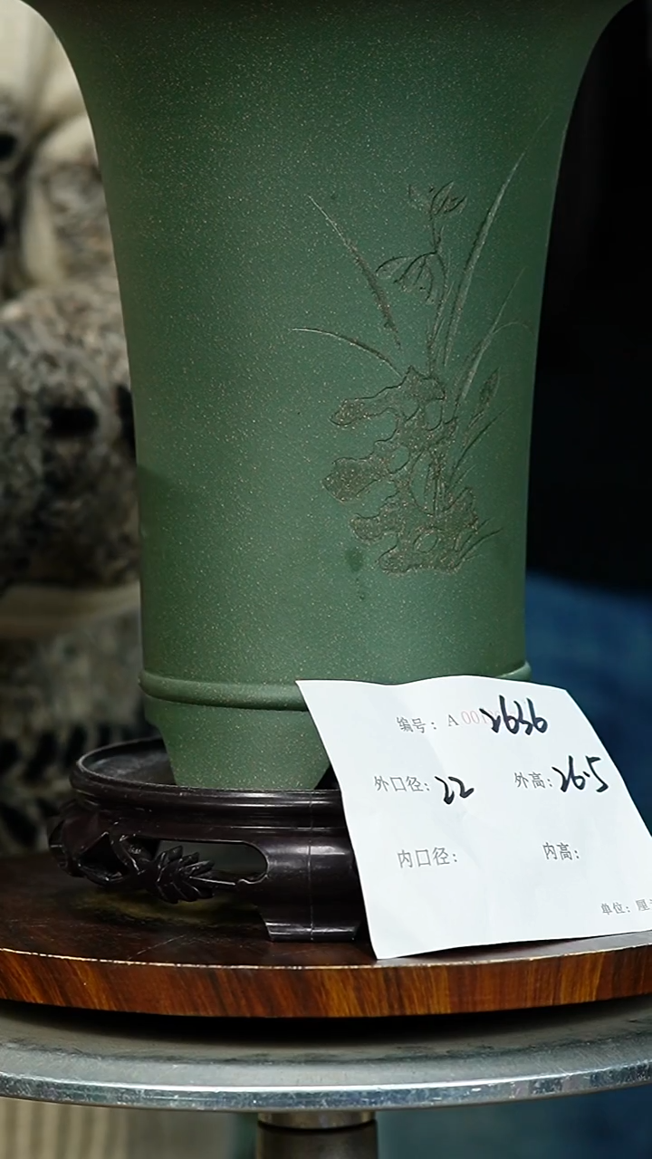 紫砂花盆2636+S 紫砂花盆紫砂