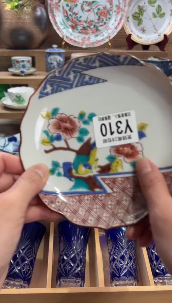 瓷片S****a       Y310