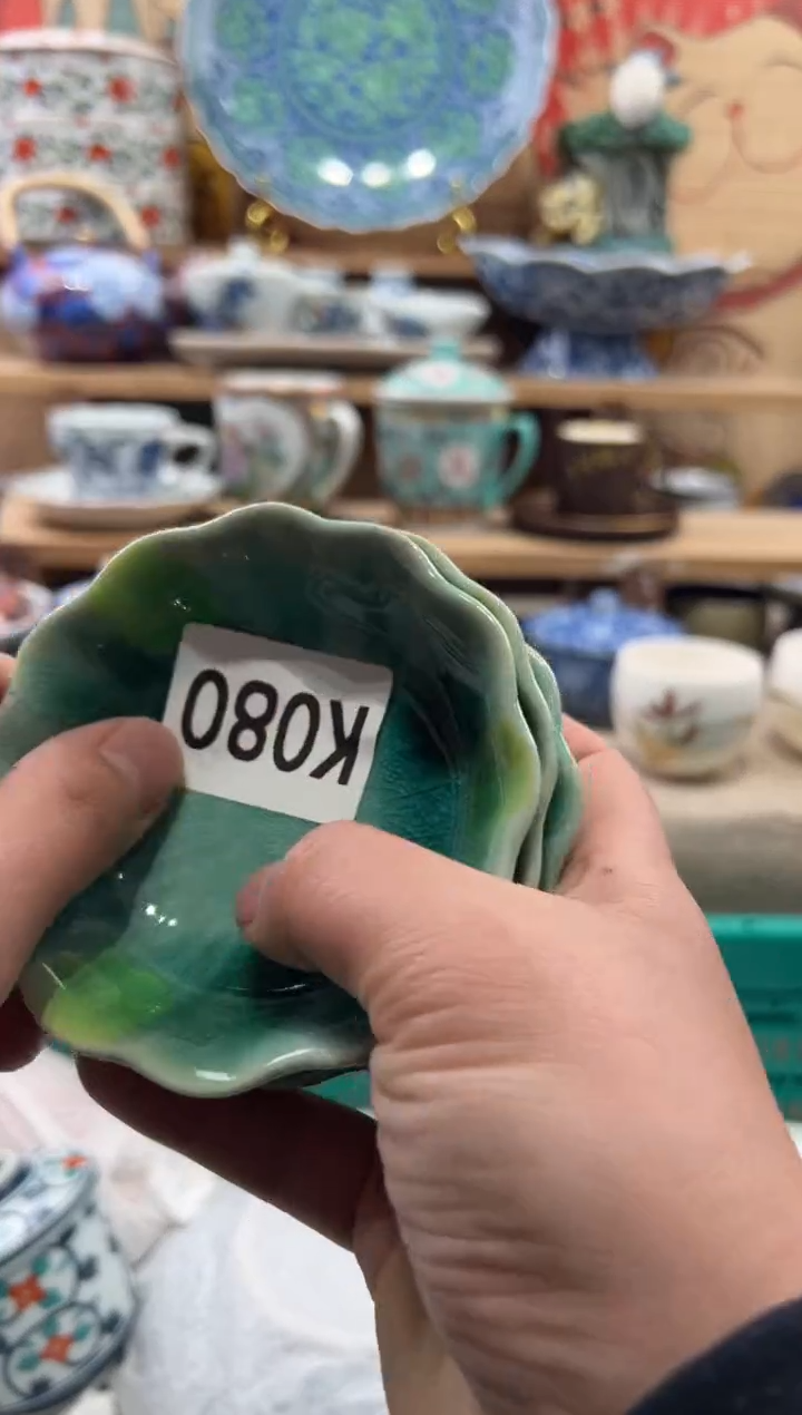 瓷片七****号瓷片------K080