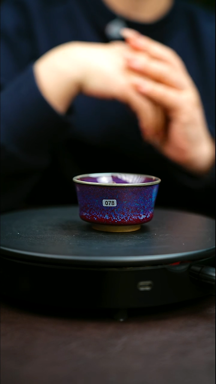 078#原矿钧瓷炉钧釉直口杯