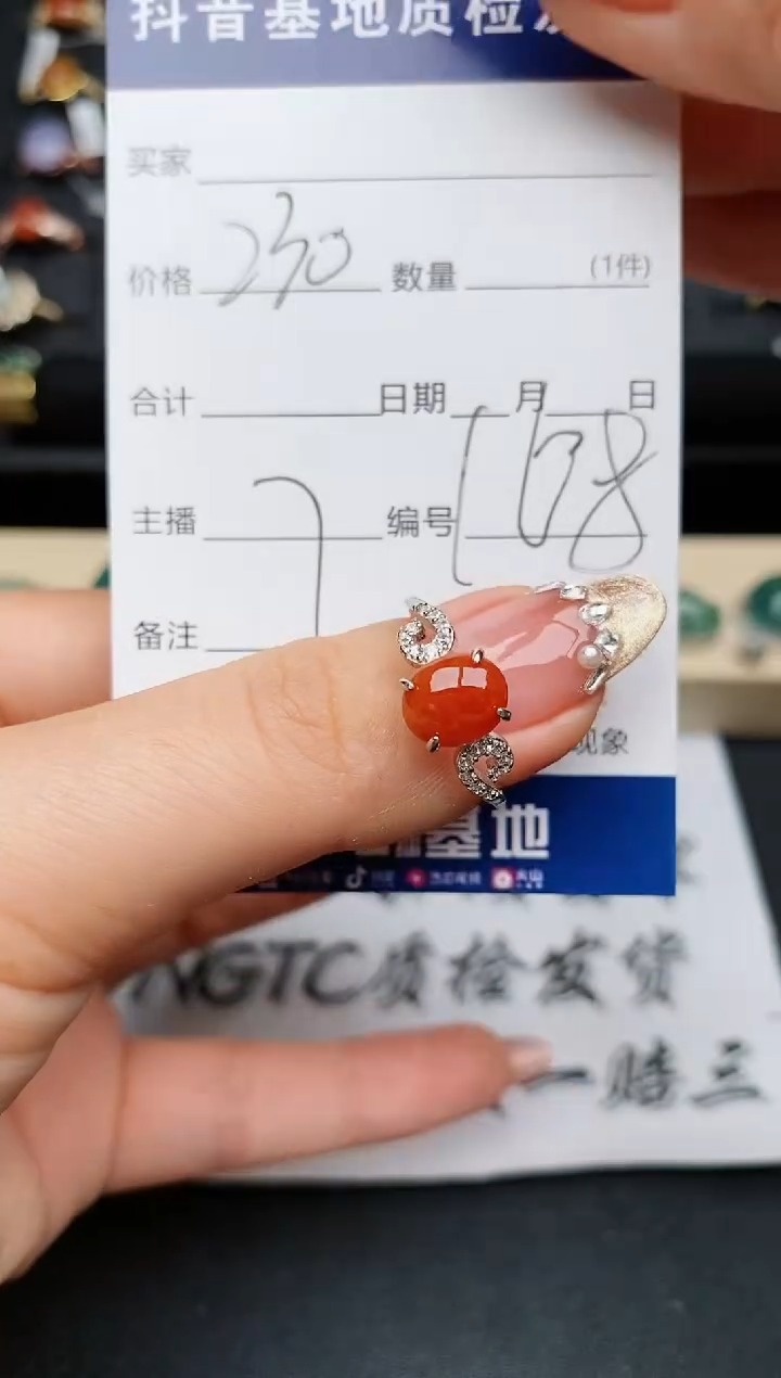 【闪购商品】翡翠戒指银S925镶嵌...........