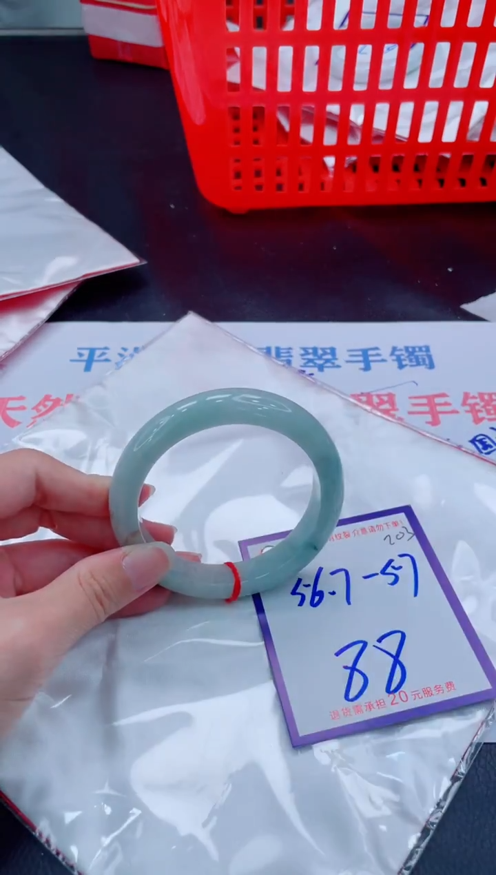 未镶嵌手镯翡翠11111111