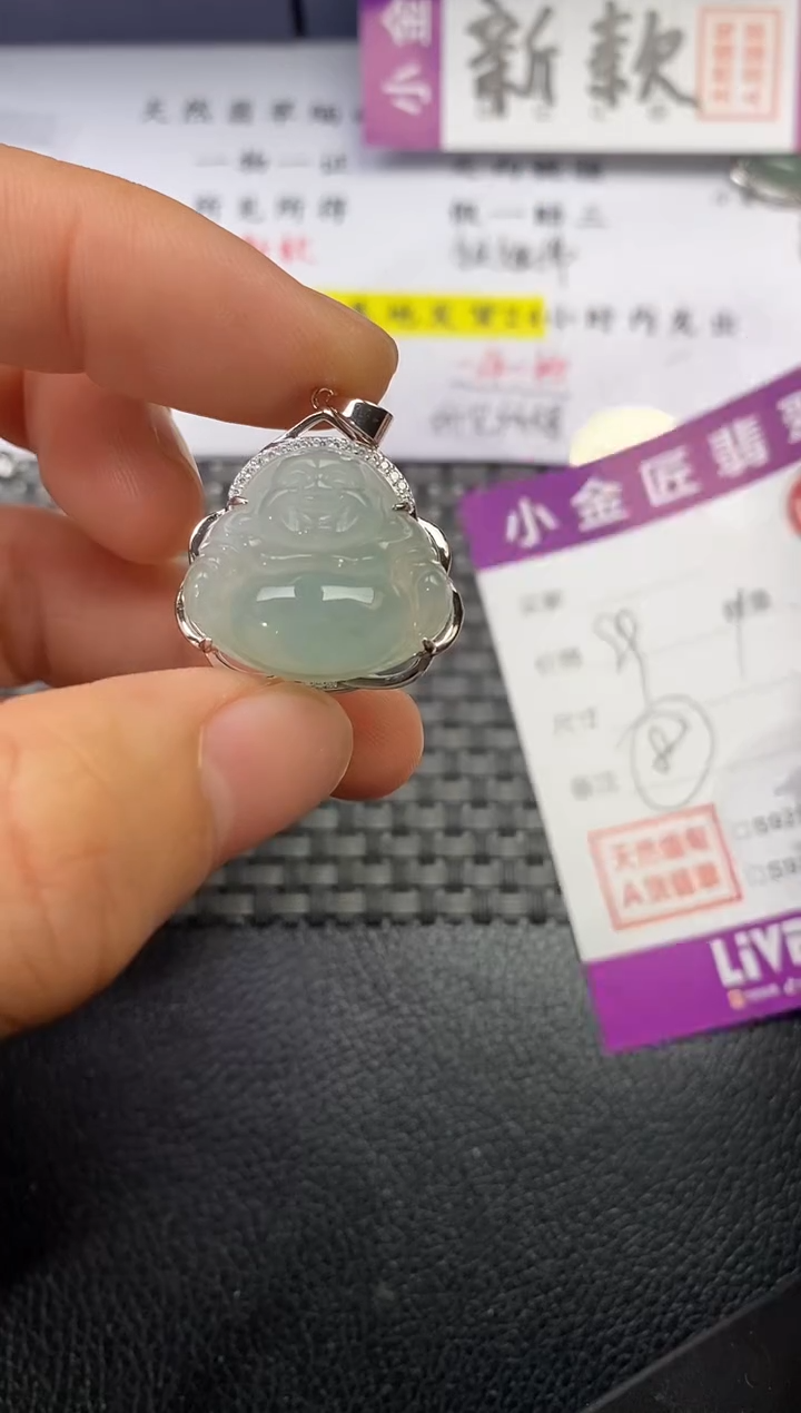 颈饰银S925镶嵌翡翠其****呀挂件