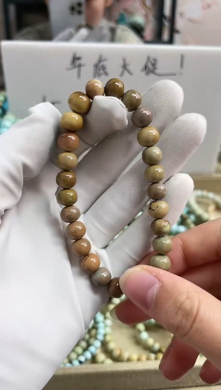 【闪购商品】绿松石珠宝奇石未镶嵌8mm+