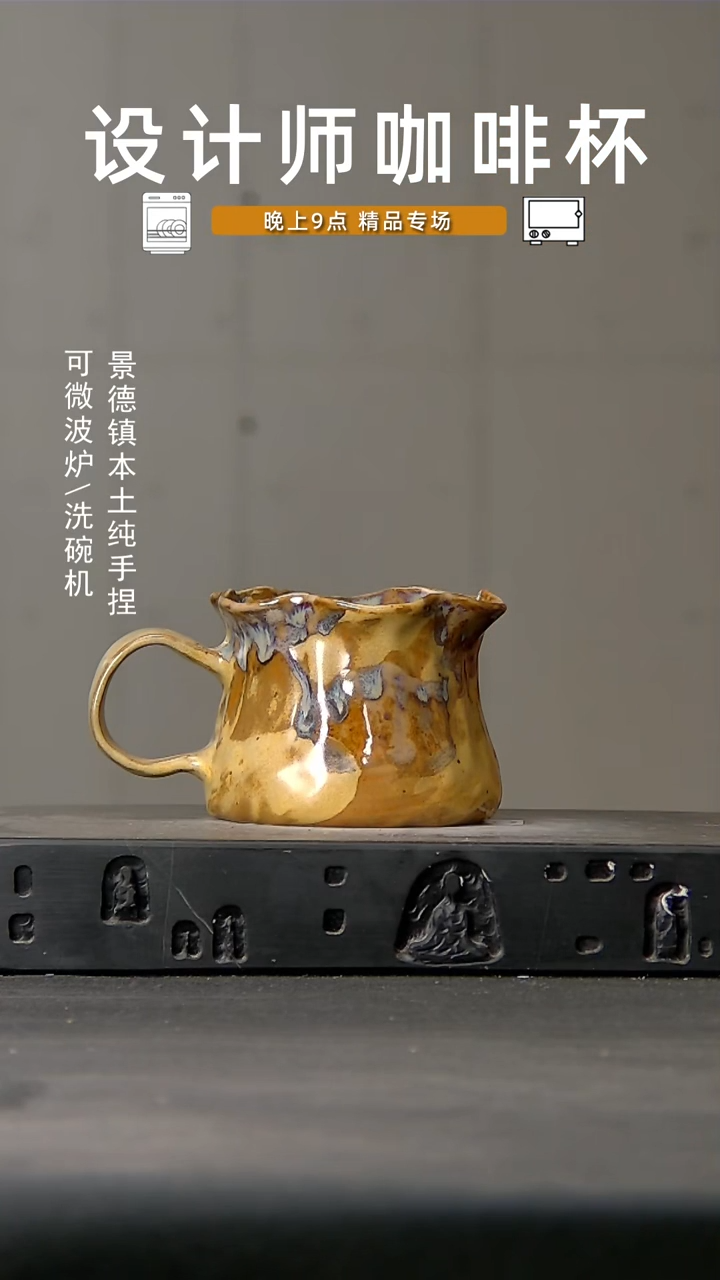 973微波炉洗碗机可进