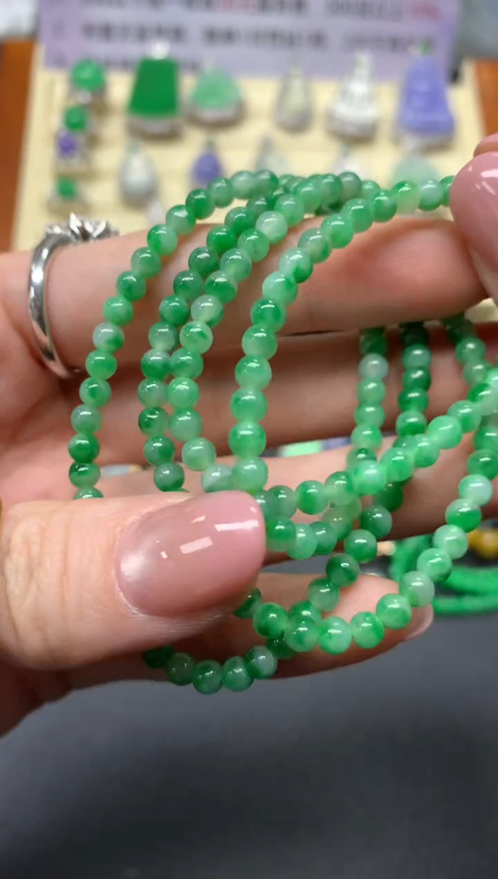 翡翠未镶嵌项链珠链|2500+250