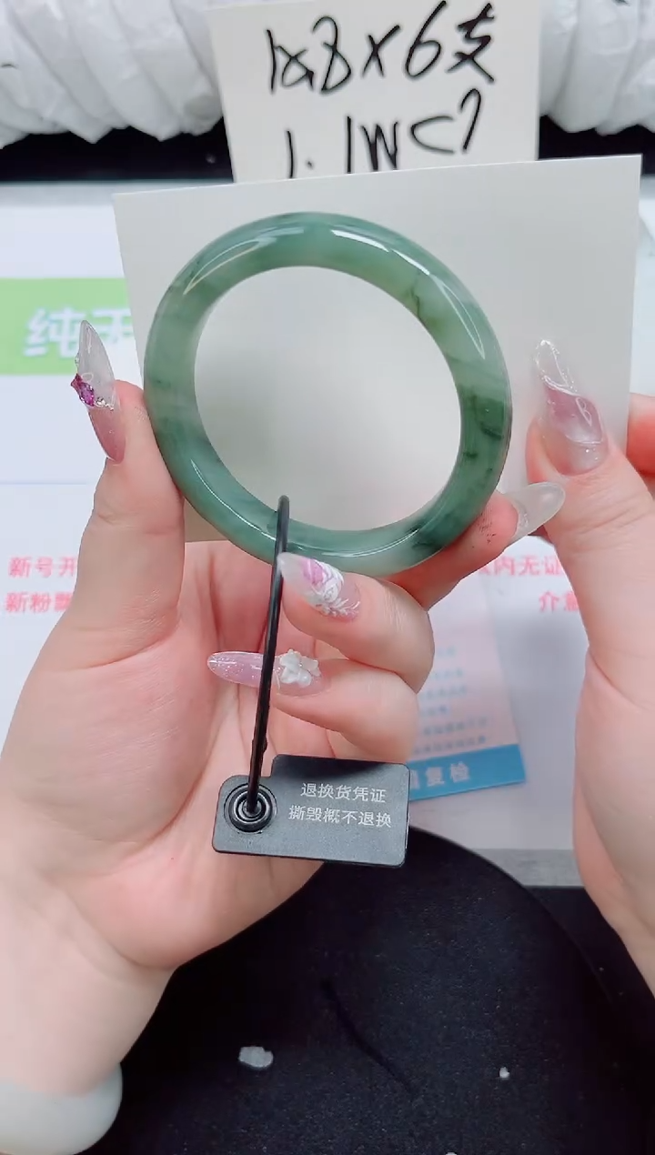 石英质玉手镯未镶嵌b120-圈口52.8