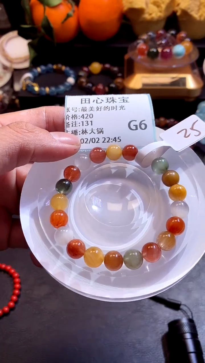 【闪购商品】水晶手链未镶嵌水晶131