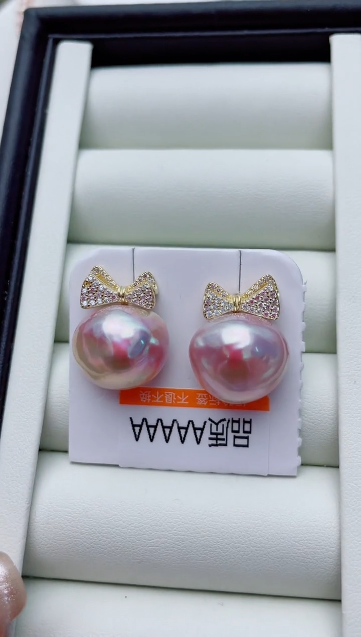 耳饰银S925镶嵌拼合珍珠（马贝珠）W16
