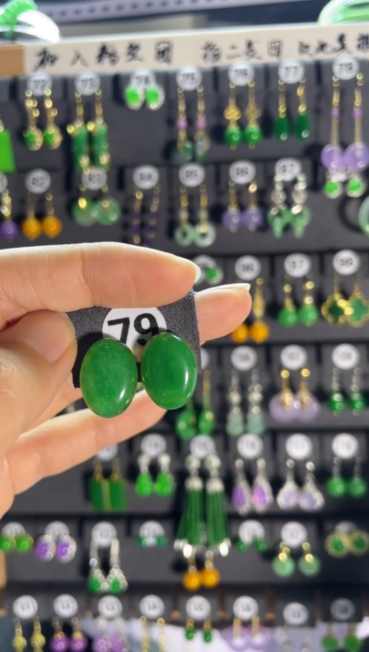 翡翠银S925镶嵌耳饰79..