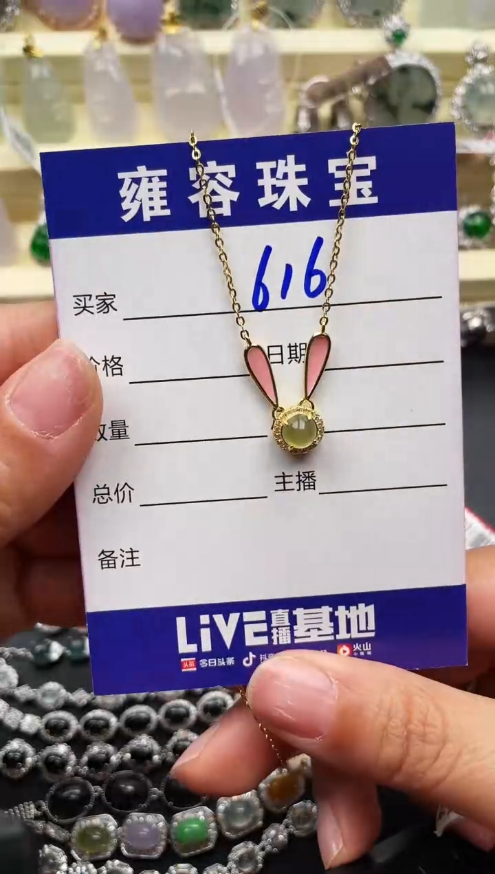 【闪购商品】翡翠戒指银S925镶嵌天然A货翡翠 S925银镶嵌