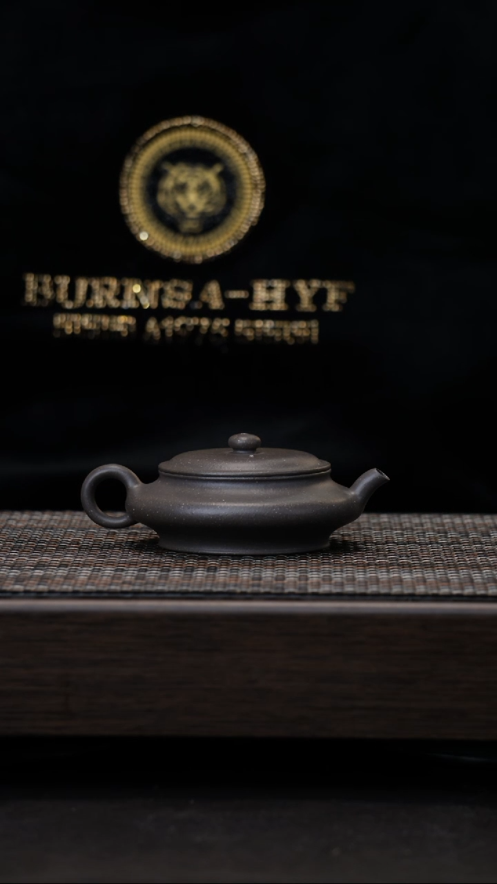 【闪购商品】紫砂茶壶原矿紫砂壶天青泥全手工虚扁190cc