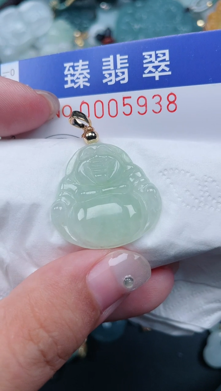 颈饰未镶嵌翡翠.0005938