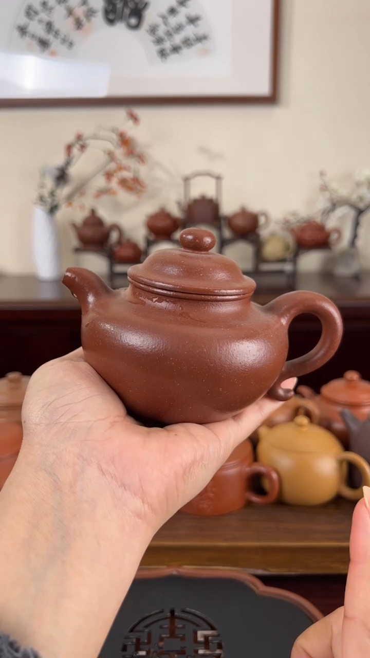 【闪购商品】紫砂茶壶红降坡莲子壶260CC