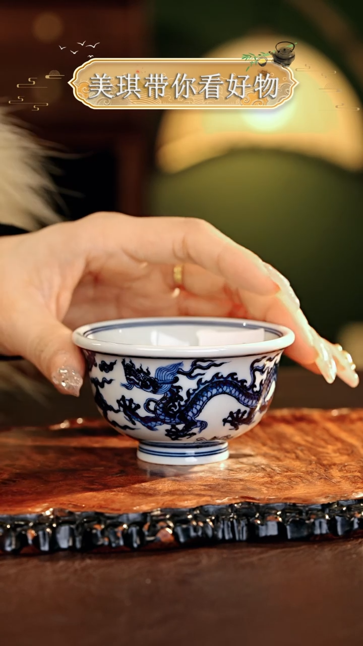 【闪购商品】瓷片................