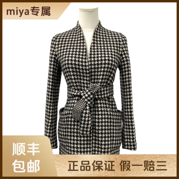 妃鱼/麦丝玛拉/羊毛/外套/95新/M2/21