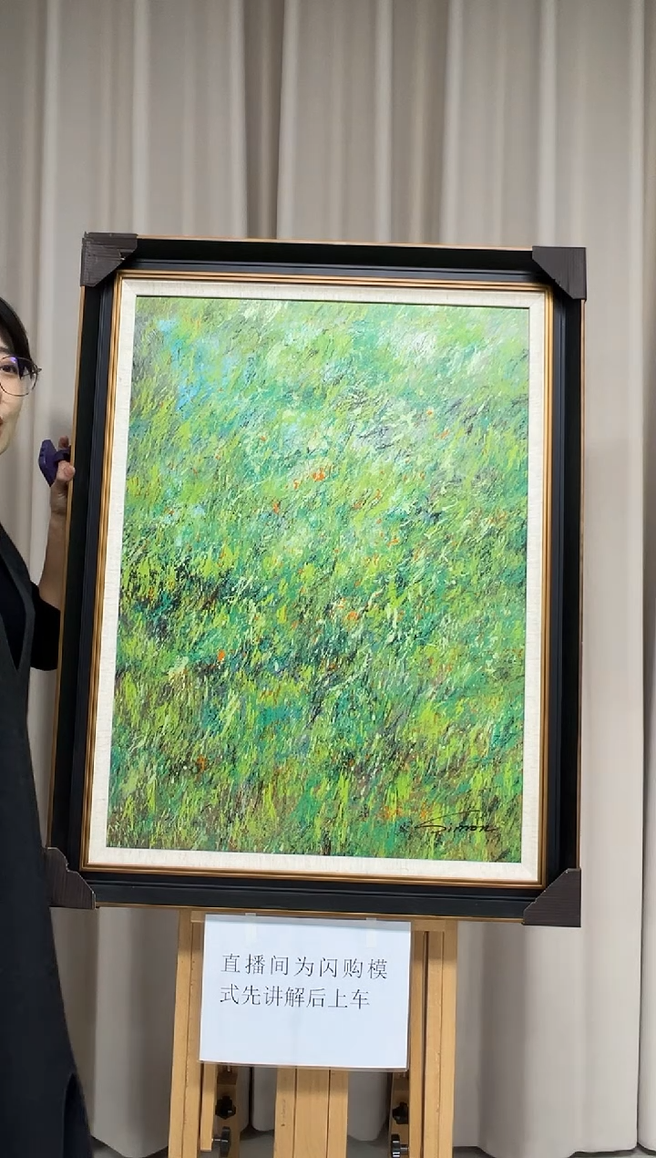 【闪购商品】绘画陶宗健-65x85-油画作品