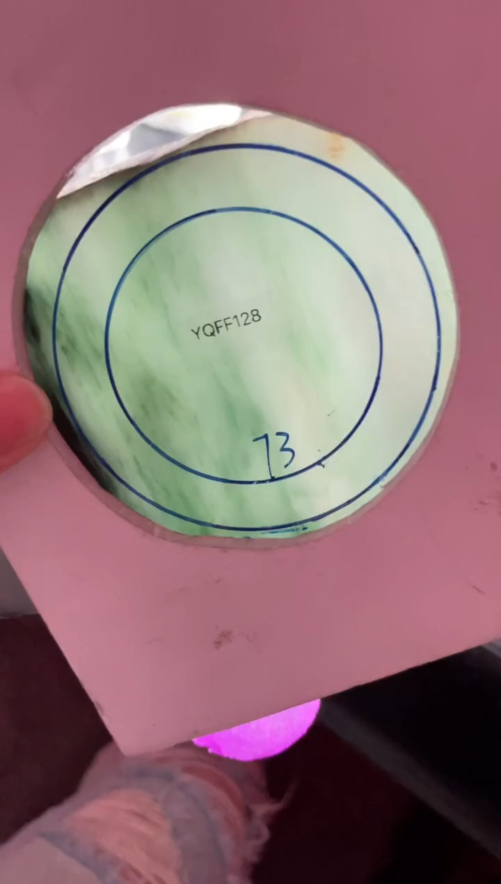 【闪购商品】定制翡翠手镯未镶嵌定制手镯XCZB7/DZS