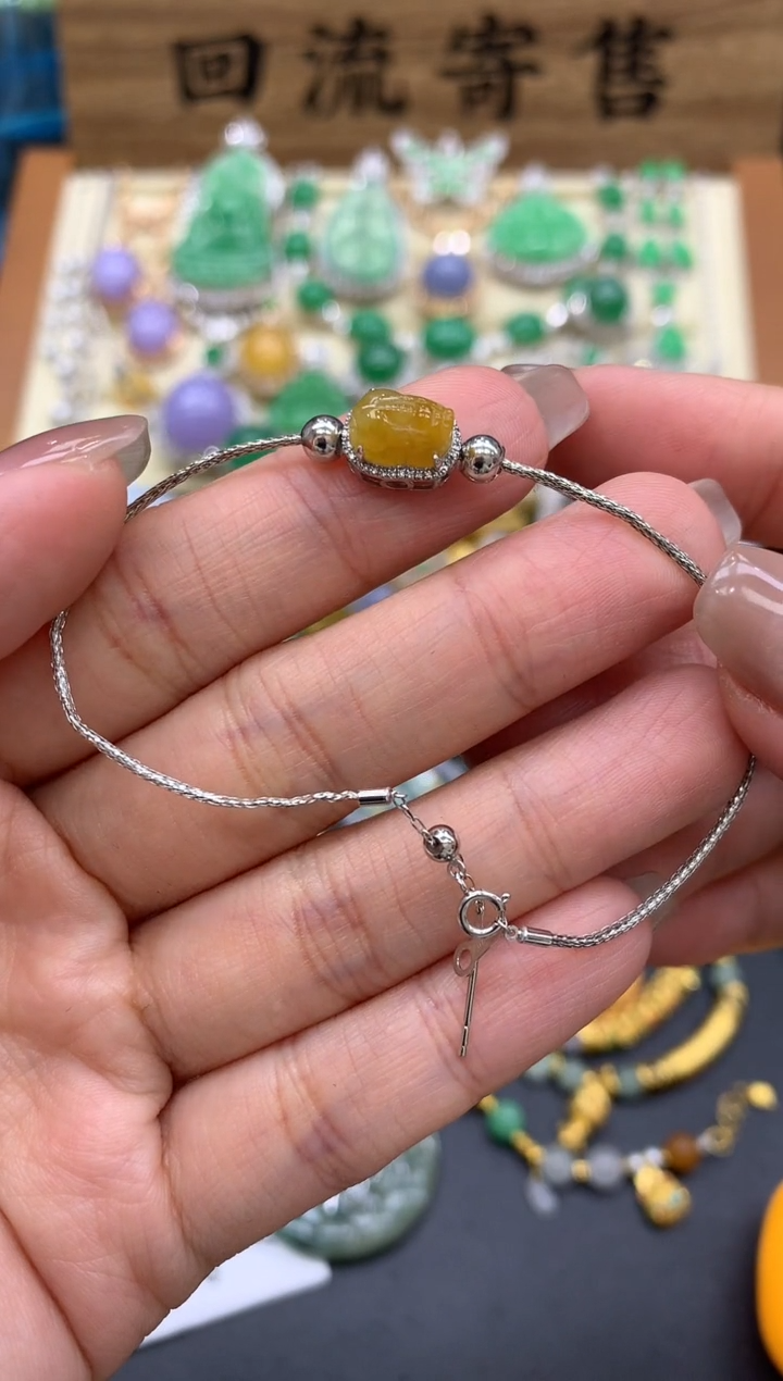 【闪购商品】翡翠手链18K金镶嵌54-中国好珍宝