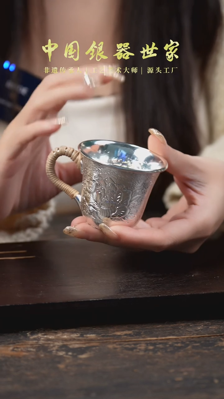 【闪购商品】牡丹把手主人杯1杯999银