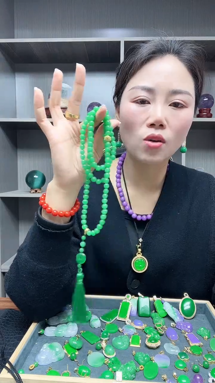 【闪购商品】翡翠项链14K金镶嵌项链