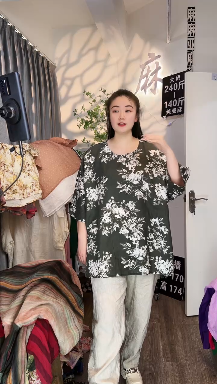 亚麻汉麻苎麻大码女装。