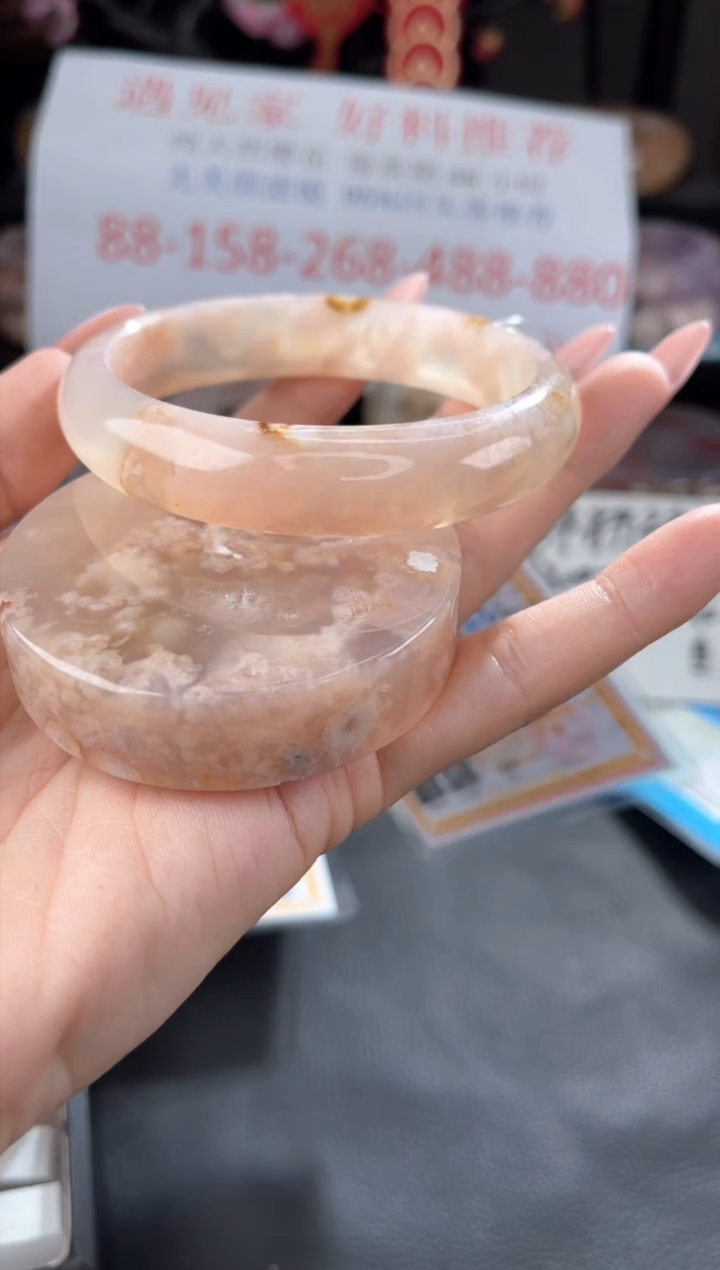 【闪购商品】石英质玉手镯未镶嵌63