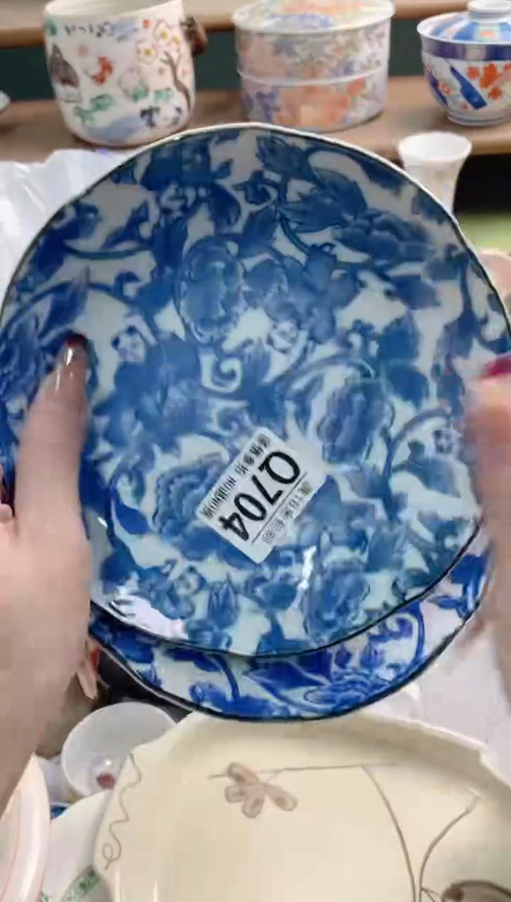 陶瓷珩*Q704*******