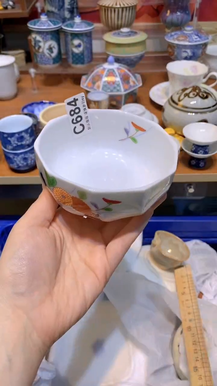 【闪购商品】思羽甄选壹号商品CC684