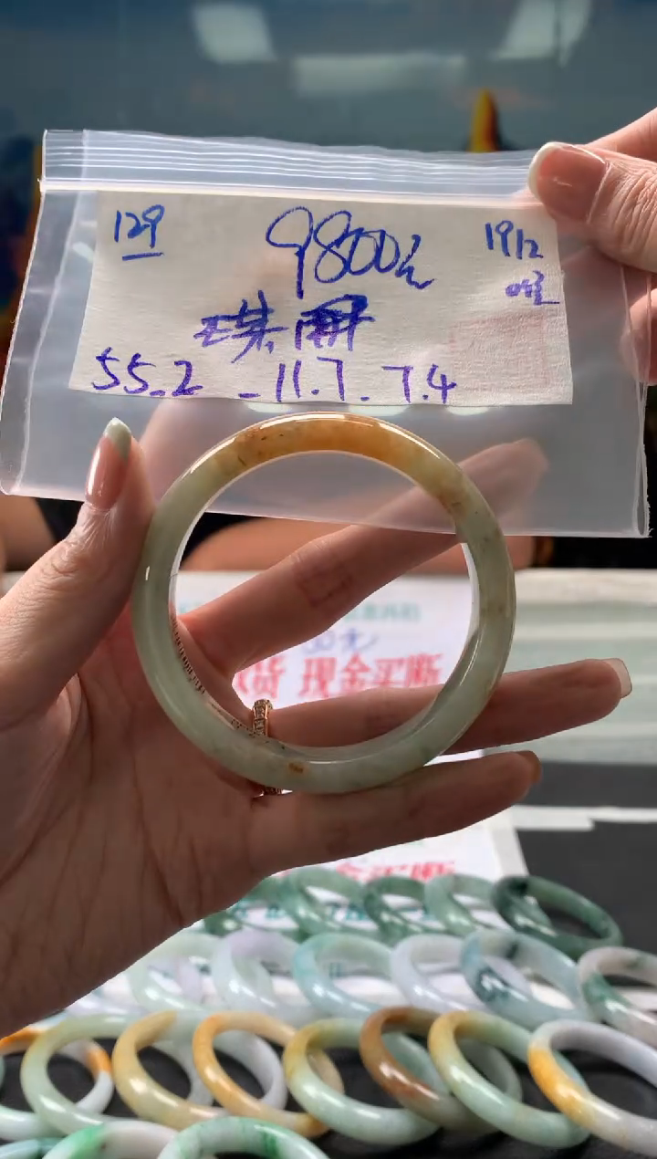 【闪购商品】翡翠手镯未镶嵌翡翠手镯 下单联系小耳机#129
