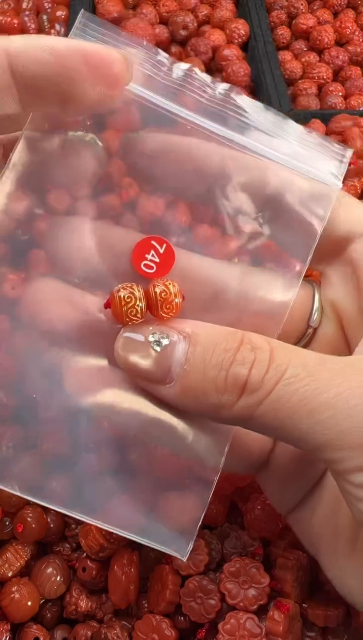 【闪购商品】南红玛瑙未镶嵌吊坠(不含链)2