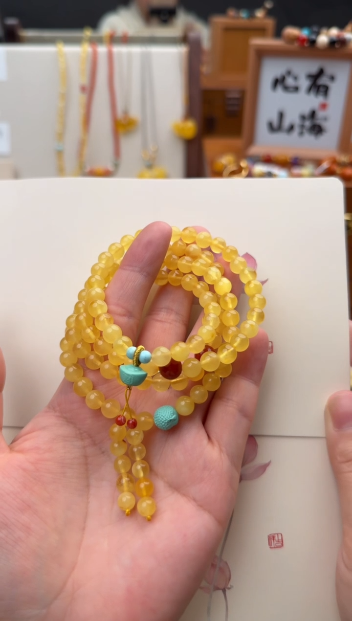 手链蜜蜡未镶嵌1